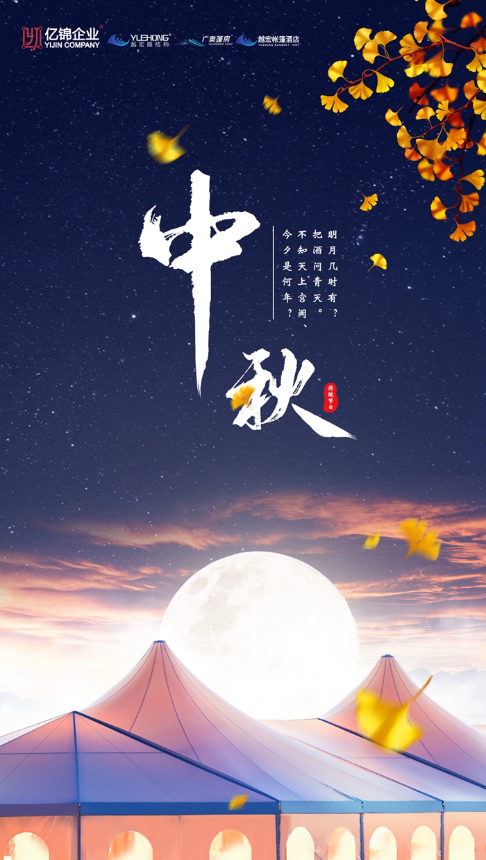 |\I£ԽĤYף﹝옷